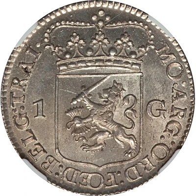 1 Gulden front