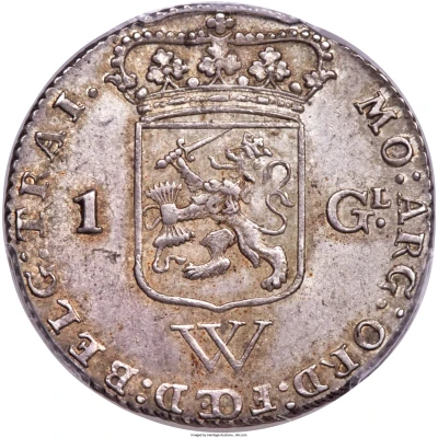 1 Gulden front