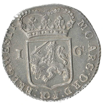 1 Gulden front