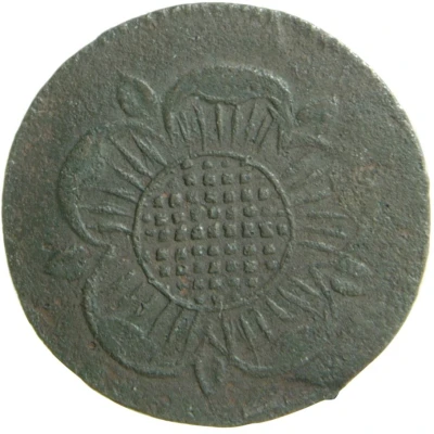 1 Heller - Paul Alexander Leopold II front