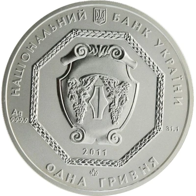 1 Hryvnia Archangel Michael; Silver Bullion front