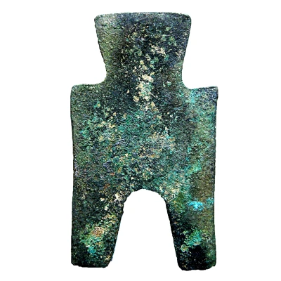 1 Jin - Chang An Zhao State 350 BC - 250 BC back