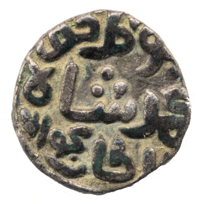 1 Jital / 6 Gani - Ala al-Din Muhammad Shah back