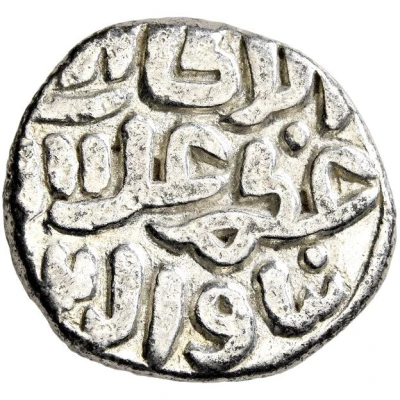 1 Jital - Ala al-Din Muhammad Shah front