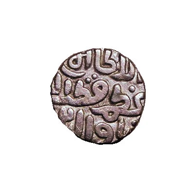 1 Jital - Chaugani - Qutb-al-Din Mubarak front