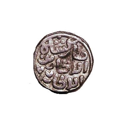 1 Jital - Chaugani - Qutb-al-Din Mubarak back