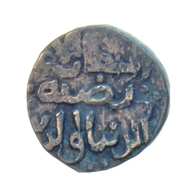 1 Jital - Jalal-ud-Din Raziya ND back