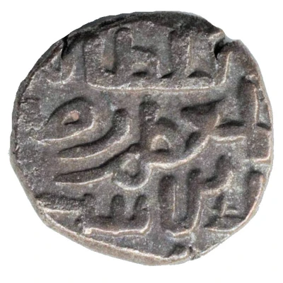 1 Jital - Jalal-ud-Din Raziya ND front