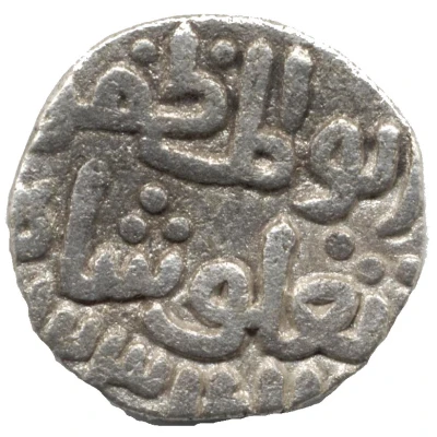 1 Jital/4 Gani - Ghiyath al din Tughluq I front