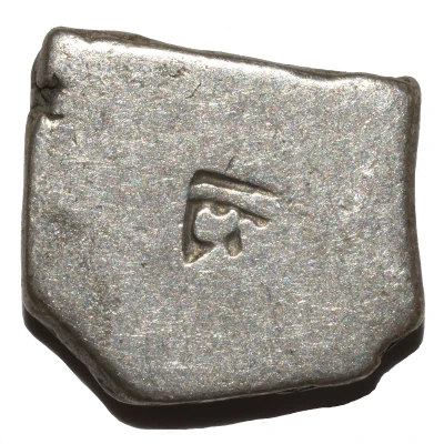 1 Karshapana - Ashoka Mathura 272 BC - 232 BC back