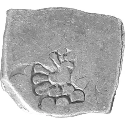 1 Karshapana - Ashoka 268 BC - 232 BC back