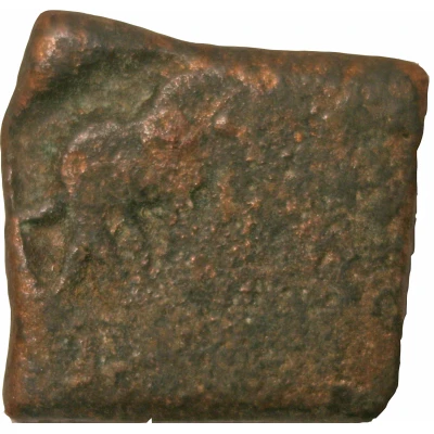 1 Karshapana - Central India Uniface Elephant Type 300 BC - 200 BC front