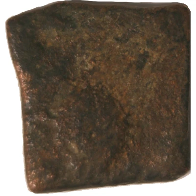 1 Karshapana - Central India Uniface Elephant Type 300 BC - 200 BC back