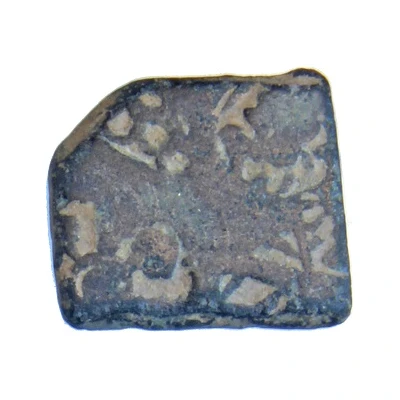 1 Karshapana Late Mauryan Period 200 BC - 180 BC front