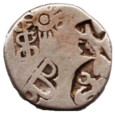 1 Karshapana - Magadh 321 BC - 185 BC front