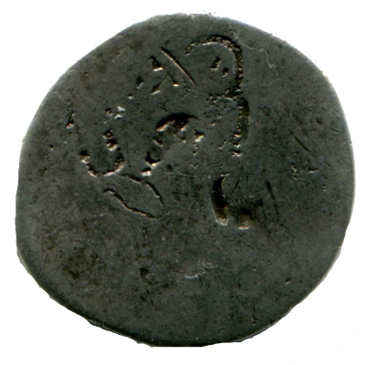 1 Karshapana - Magadha approximately 285-180 BC 285 BC - 180 BC front