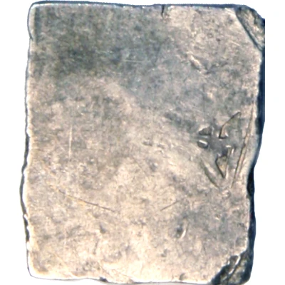 1 Karshapana - Mahapadma Nanda 400 BC - 329 BC back