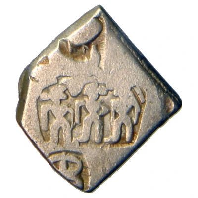 1 Karshapana Post-Mauryan Ujjain, Series VII 210 BC - 190 BC front