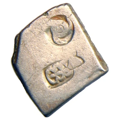 1 Karshapana Post-Mauryan Ujjain, Series VII 210 BC - 190 BC back