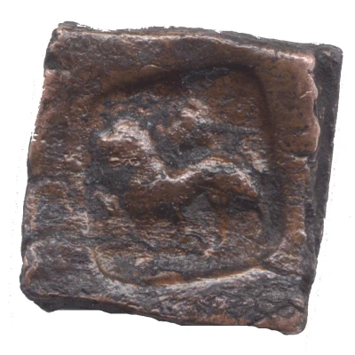 1½ Karshapana Pushyamitra 185 BC - 148 BC back