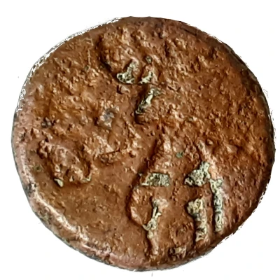 1 Karshapana - Ujjain/Avanti Region 200 BC front