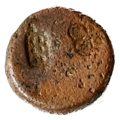 1 Karshapana - Ujjain/Avanti Region 200 BC back