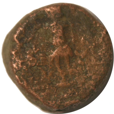 1 Karshapana - Ujjain/Avanti Region 200 BC front