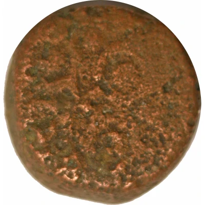 1 Karshapana - Ujjain/Avanti Region 200 BC back