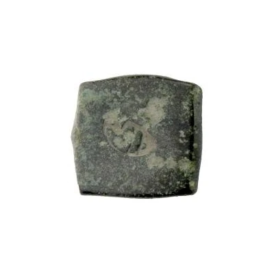 1 Karshapana 501 BC - 401 BC back