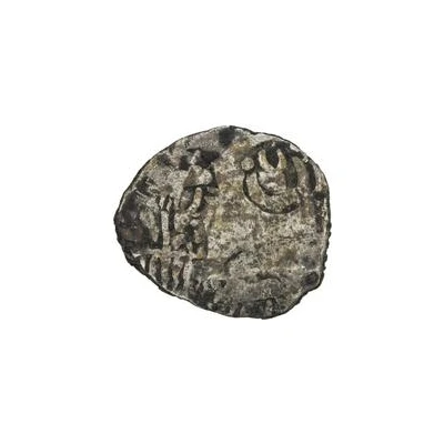 1 Karshapana 500 BC - 400 BC back