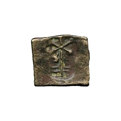 1 Karshapana 210 BC - 190 BC front