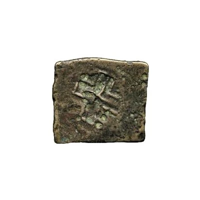 1 Karshapana 210 BC - 190 BC back