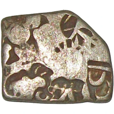 1 Karshapana 270 BC - 200 BC front