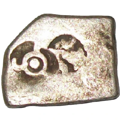 1 Karshapana 270 BC - 200 BC back