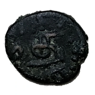 1 Kasu - Madurai Nayaks 1601-1736 AD ND back