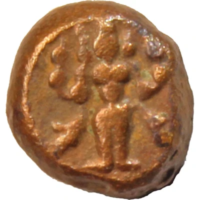 1 Kasu - Rajas of SivaGanga ND front