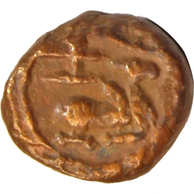 1 Kasu - Rajas of SivaGanga ND back