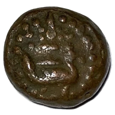 1 Kasu - Rajas of Sivaganga ND front