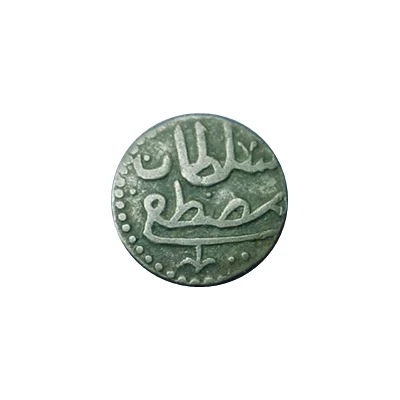 1 Kharub - Mustafa III front