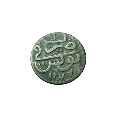 1 Kharub - Mustafa III back