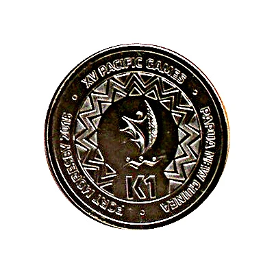 1 Kina - Elizabeth II XV Pacific Games back