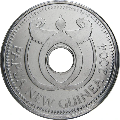 1 Kina - Elizabeth II front