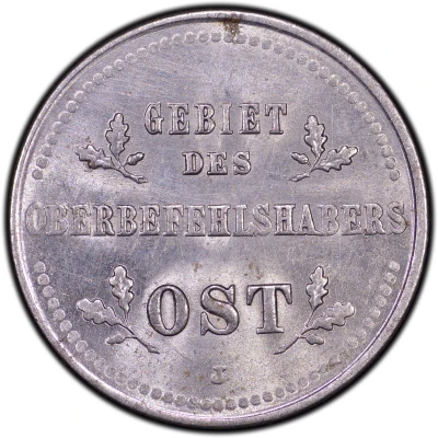 1 Kopeck Occupation Coinage front