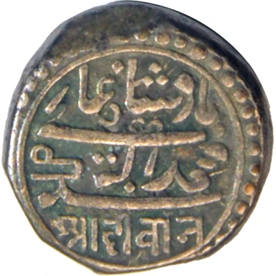 1 Kori - Bahadur Khan Junagarh front