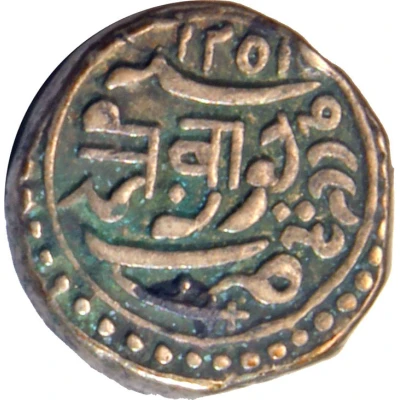 1 Kori - Bahadur Khan Junagarh back