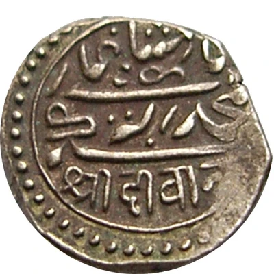 1 Kori - Mohammad Mahabat Khanji II Junagadh front