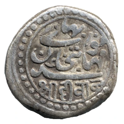 1 Kori - Mohammad Mahatbat Khanji II front