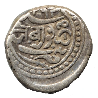 1 Kori - Mohammad Mahatbat Khanji II back