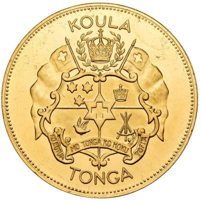 1 Koula - Salote Tupou III front