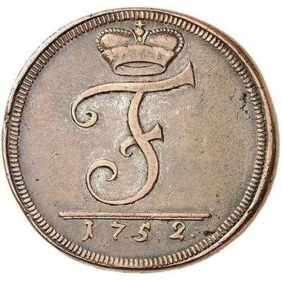 1 Kreuzer - Frederick III front